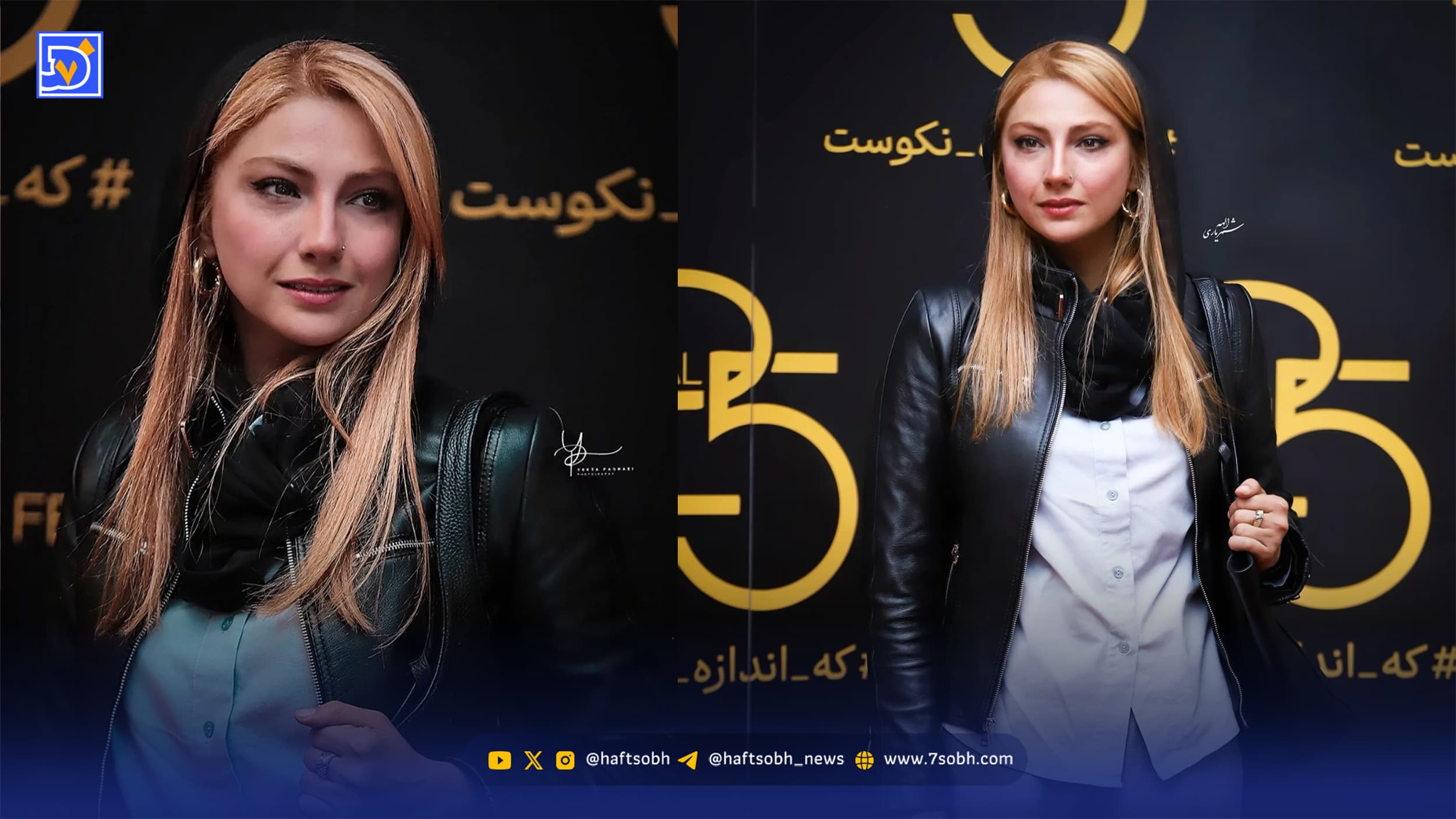 دل‌نوشته محیا دهقانی برای «ترمه» در پشت صحنه