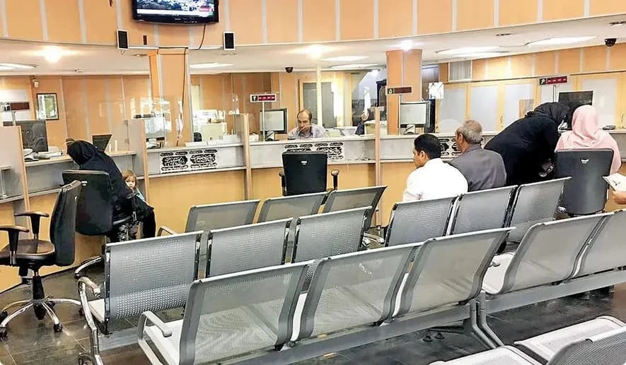 نحوه فعالیت بانک‌های تهران از 15 فروردین مشخص شد