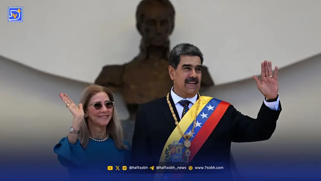 عکس | علاقه مادورو به دشمن شماره یک رئال مادرید