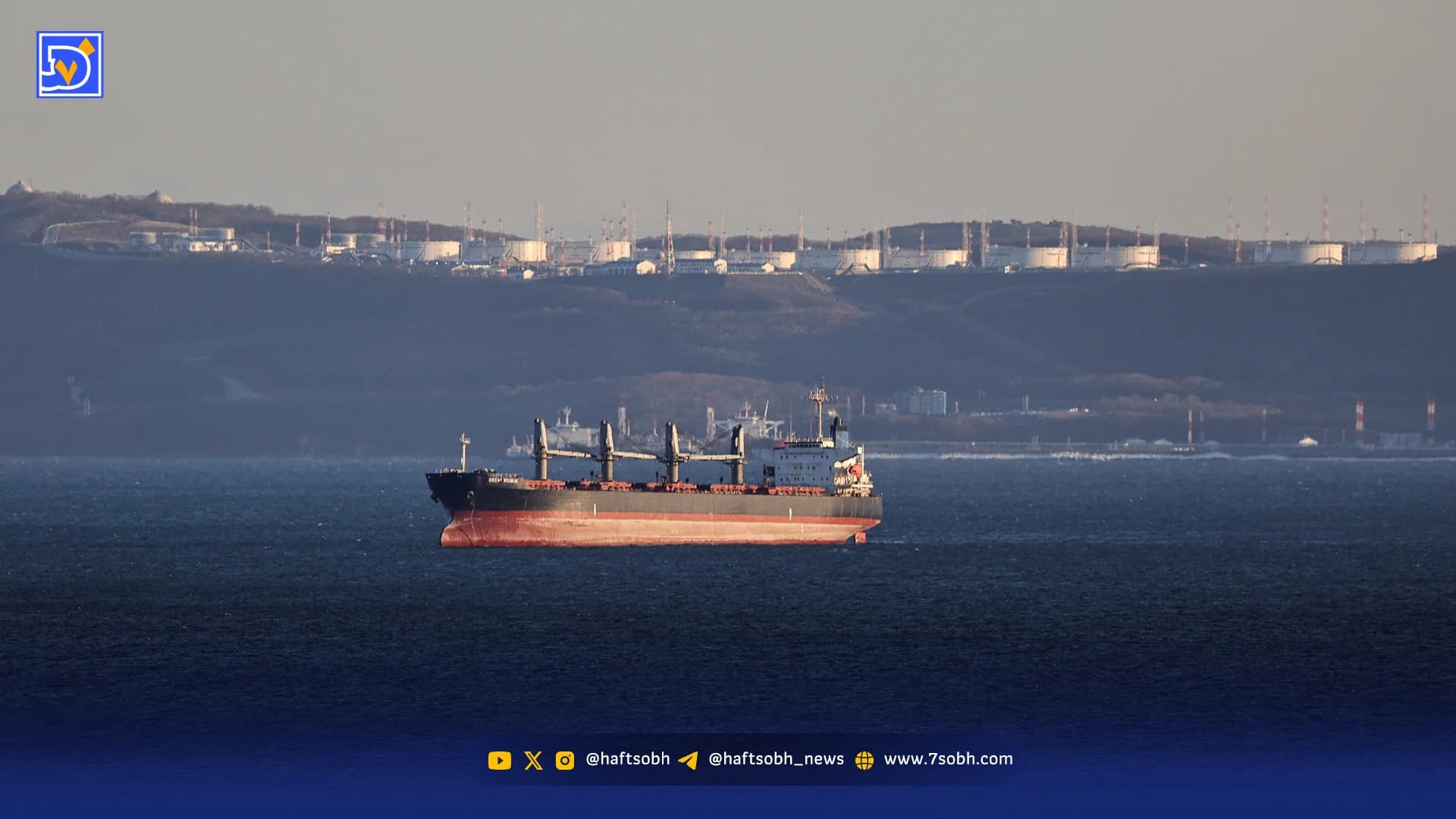 موج پیامدهای تجاوز آمریکا و رژیم اسرائیل از هرمز تا اقیانوسیه