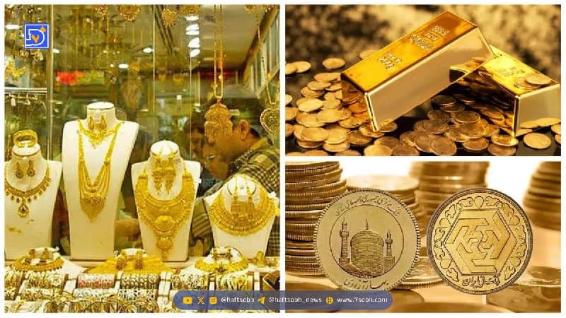 پیش بینی قیمت دلار، طلا و سکه شنبه ۶ دی ۱۴۰۴ / طلا به دلار و اونس چشم دوخت