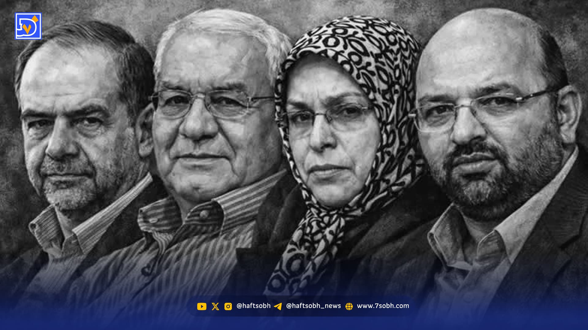 بازداشت چهره‌های شاخص جبهه اصلاحات