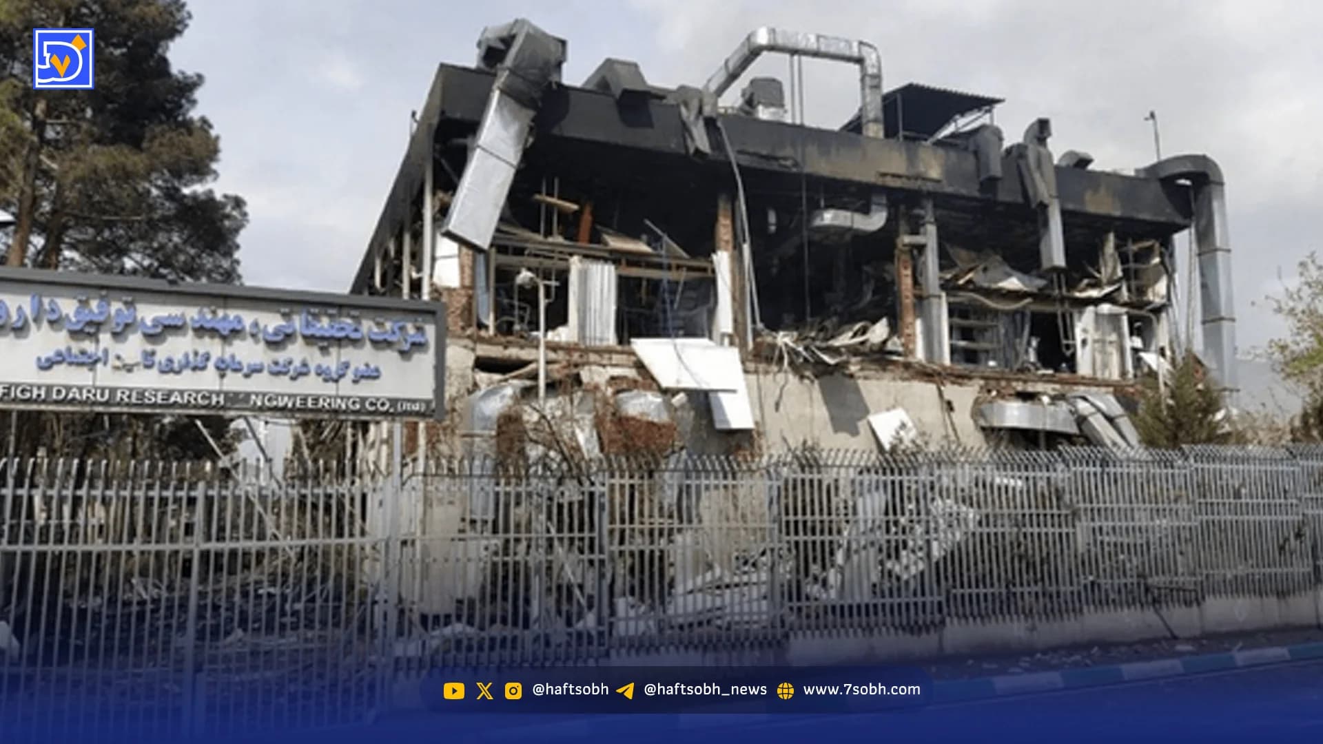 حمله به جان بیماران | بحران دارو فراتر از مرزها