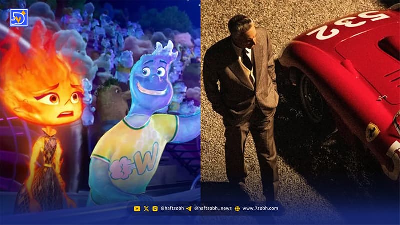 بهترین فیلم 2023 در جهان