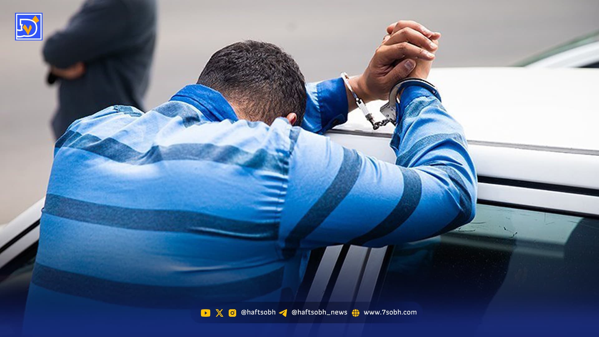 برادرزاده‌ام را قصاص کنید