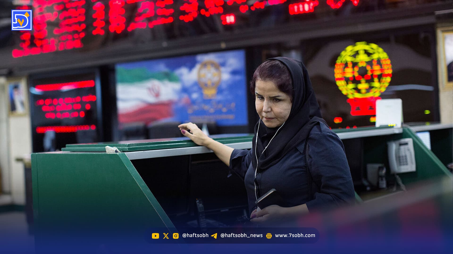 چرا سهام جامانده‌ افت کردند؟