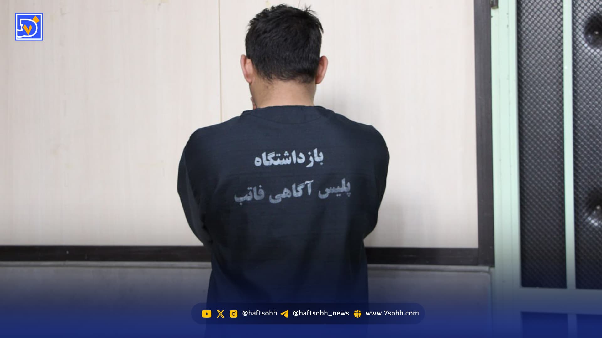 ترس و وحشت در کوچه‌های خلوت غرب تهران