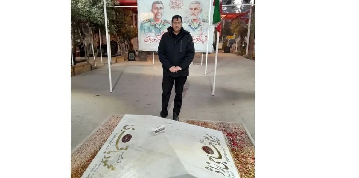 برادر سرلشکر باقری به شهادت رسید