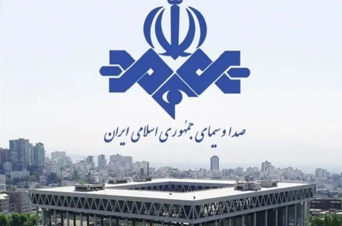 حمله شبانه به یک بانک در تهران / شهادت یک کارمند تایید شد