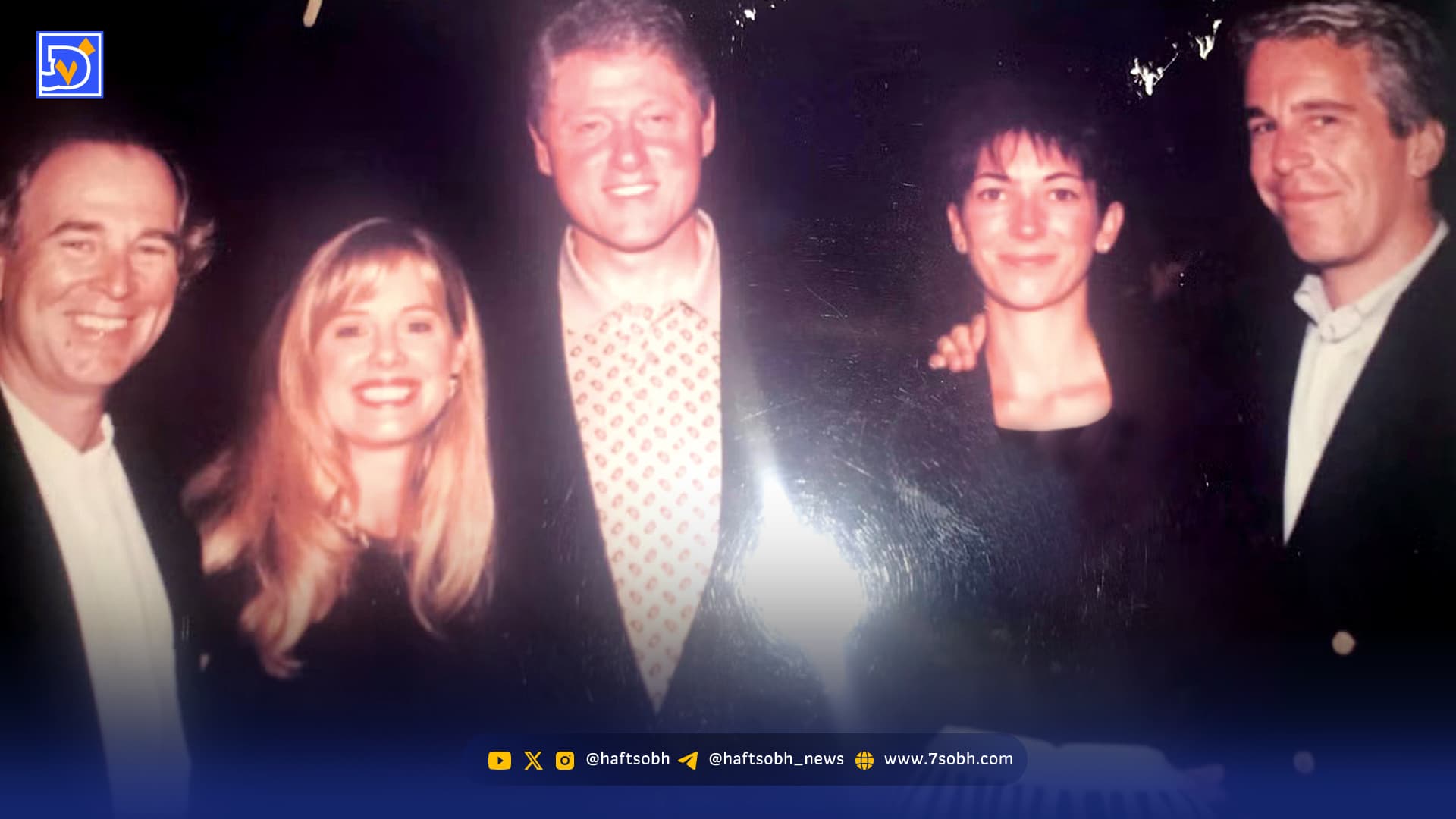 پیروزی یا تراژدی؟ | دختران نوجوانی که قربانی امپراتوری گناه‌ اپستین شدند