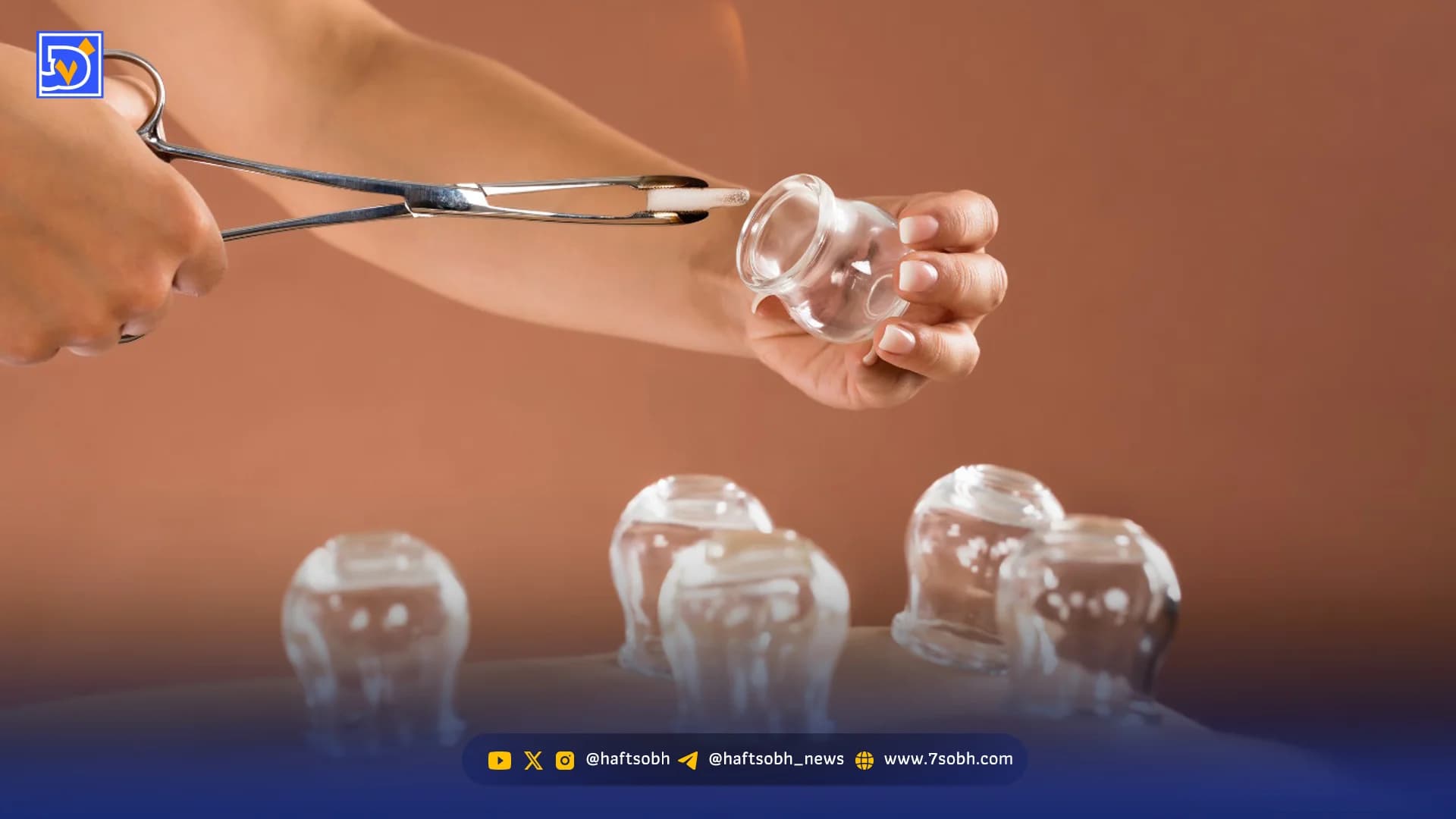 حجامت دوباره اوج گرفت