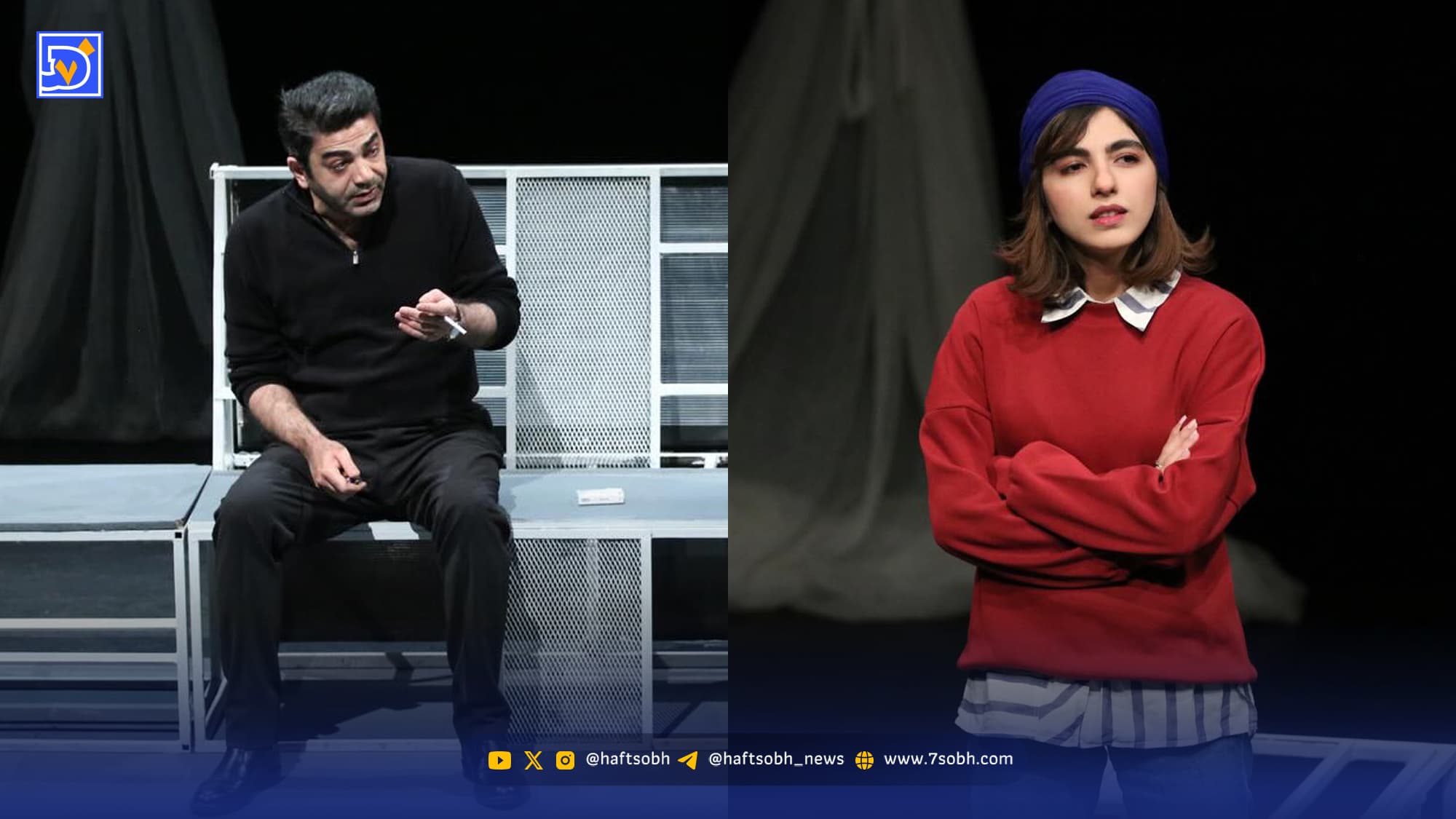 نگاه روز | بازیگری فرزاد حسنی در کنار بنفشه ریاضی در ایرانشهر