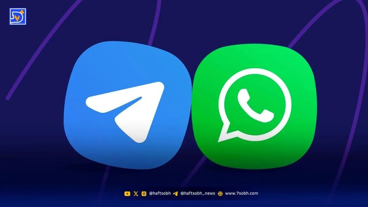 بازگشت به تلگرام و واتساپ پس از سه هفته