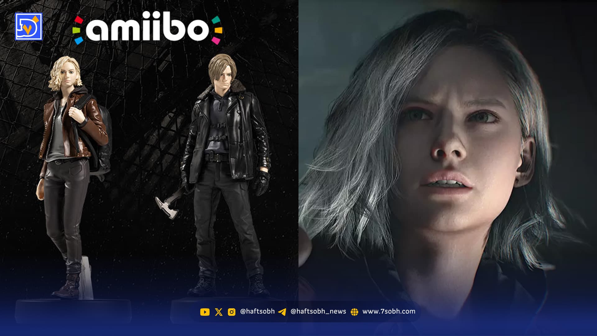 از فیگور‌های آمیبو Resident Evil Requiem رونمایی شد