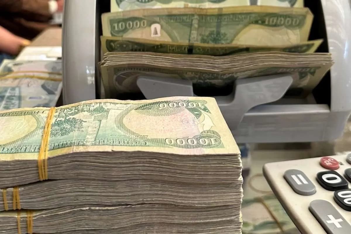 قیمت دینار عراق امروز دوشنبه ۶ بهمن ۱۴۰۴