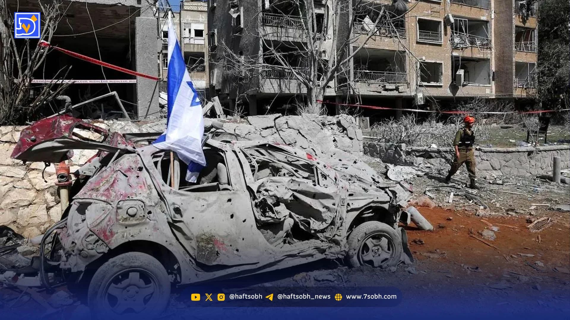 هزینه ۱۵ میلیارد دلاری جنگ برای اسرائیل