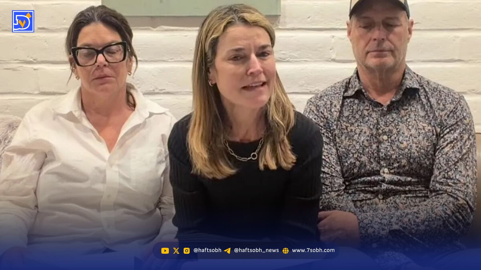 مادر مجری سرشناس تلویزیون ربوده شد