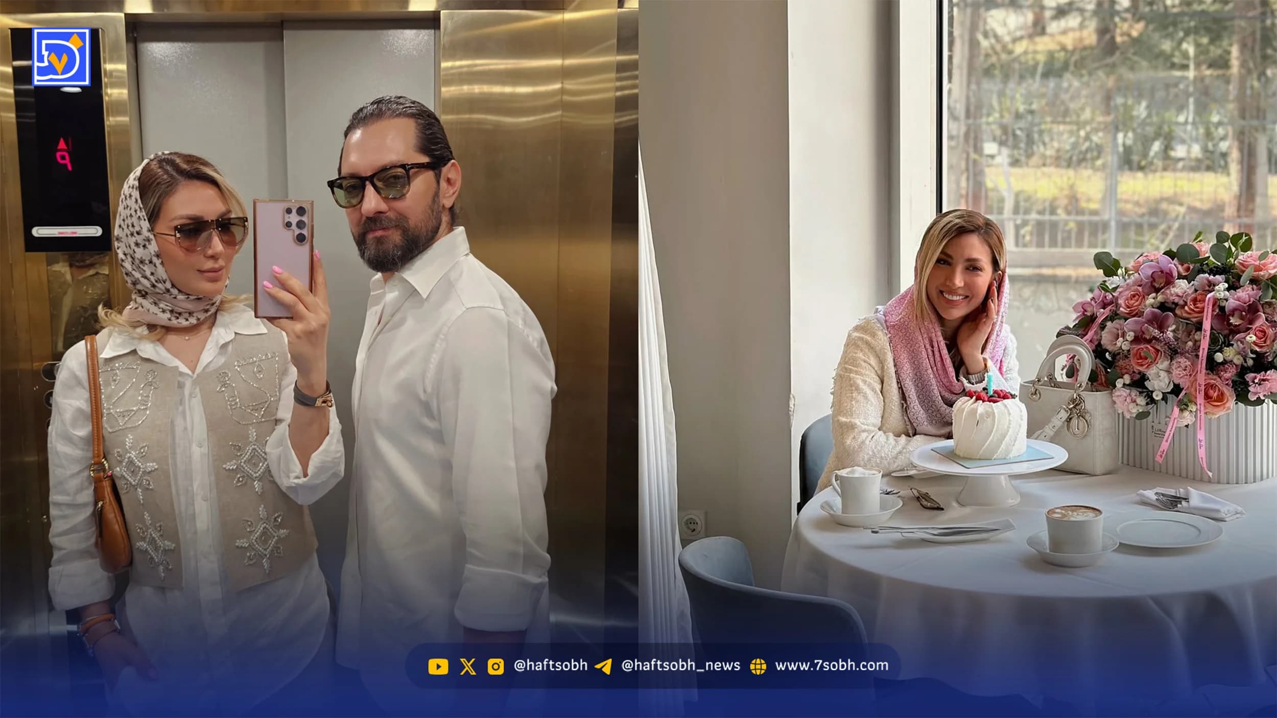 نگاه روز | استوری مینا مختاری، همسر بهرام رادان: به امید روزهای خوب