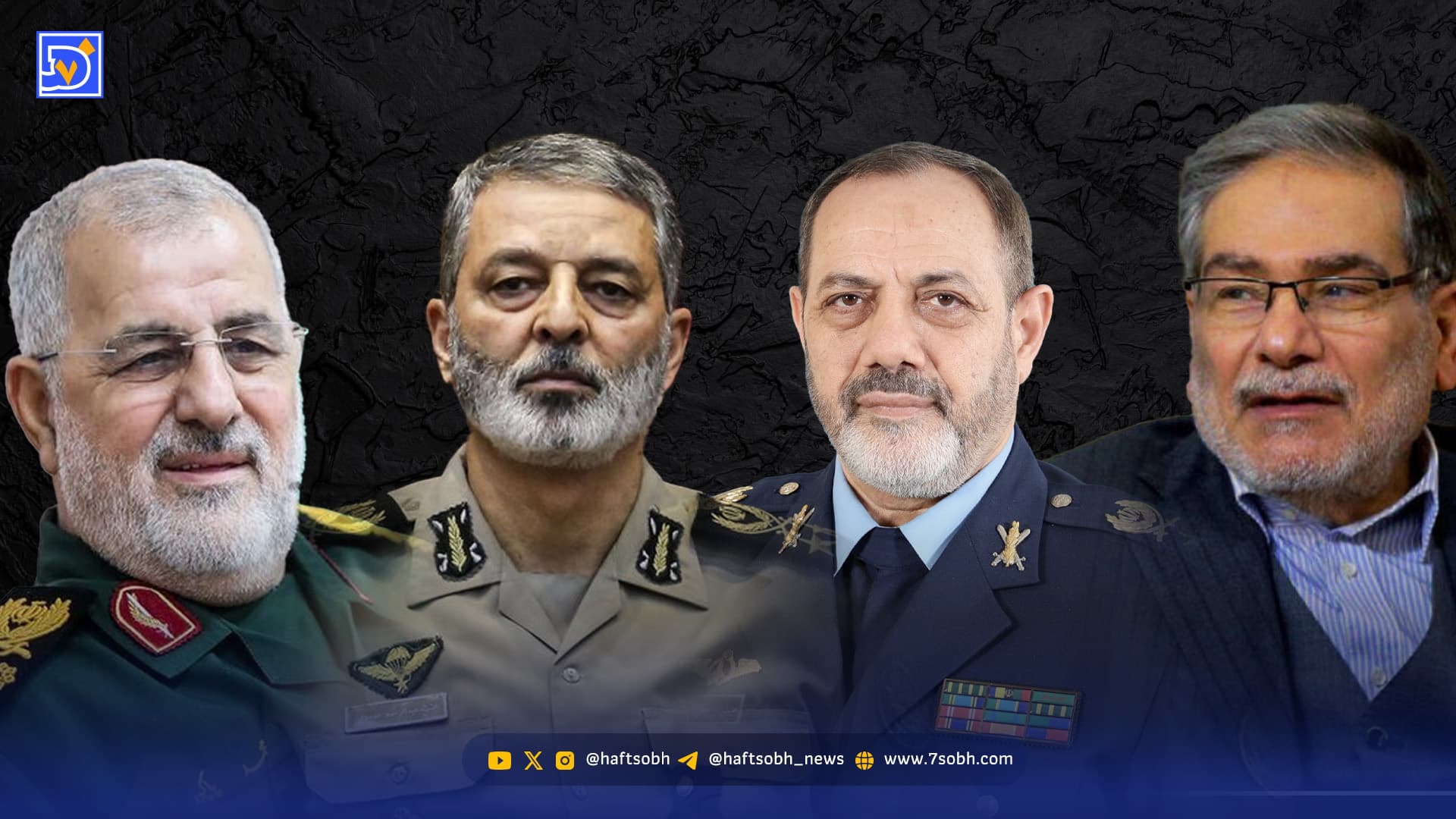 فوری: شهادت ۴ فرمانده عالی رتبه کشور تأیید شد + لیست