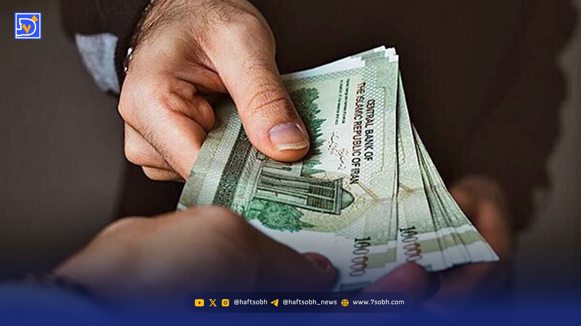 رقم خط فقر در ایران عجیب شد/ متوسط پرداخت حقوق کارگران و کارمندان چند؟