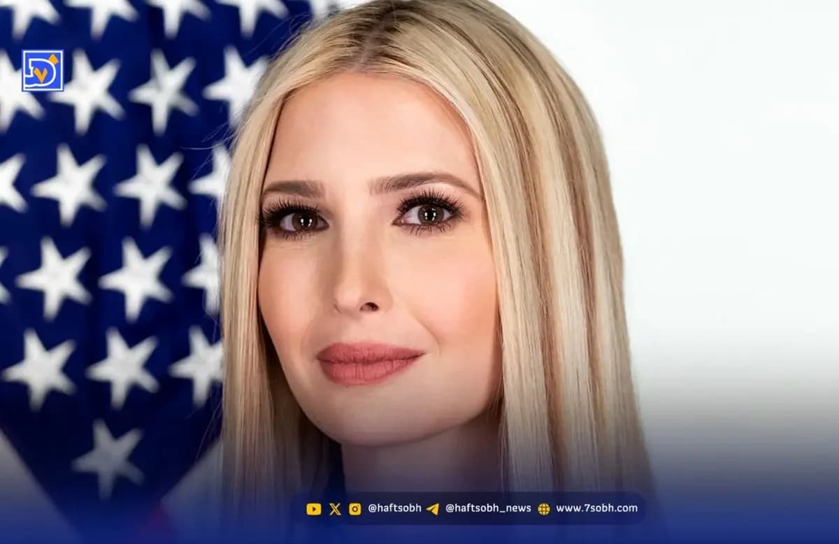 آلبوم عروسی میلیون دلاری دختر ترامپ «ایوانکا» با جرد کوشنر