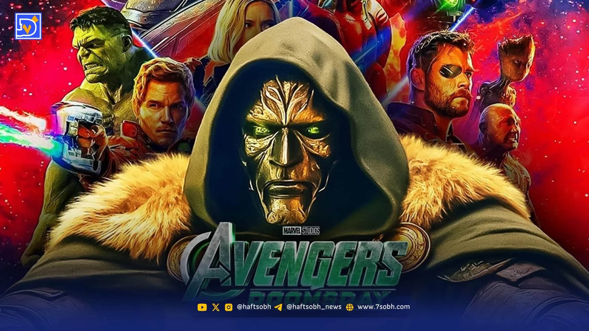 فیلم Avengers: Doomsday بیش از ۲۵ ابرقهرمان به نمایش خواهد آمد