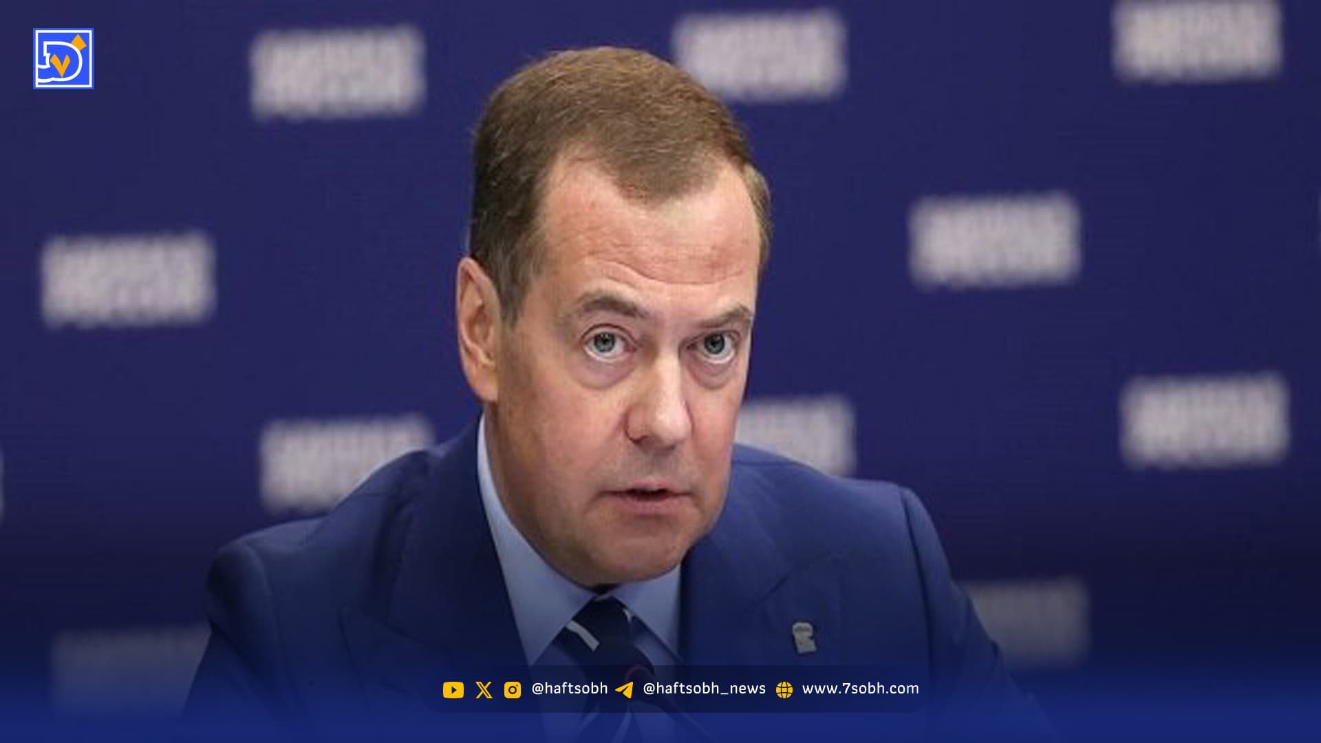 روسیه تهدید به استفاده از سلاح اتمی کرد