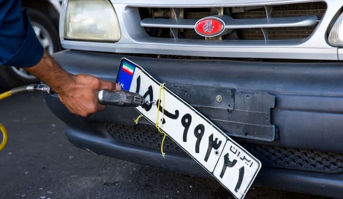 روند فعالیت مراکز تعویض پلاک خودرو بعد از قطعی اینترنت