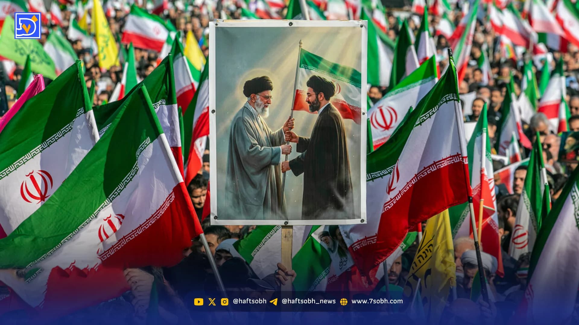 پژواک اولین پیام رهبر جدید در رسانه‌های جهان