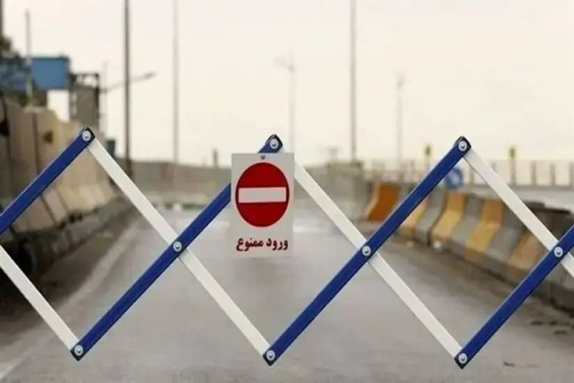 تردد از این دو مسیر به سمت شمال ممنوع شد