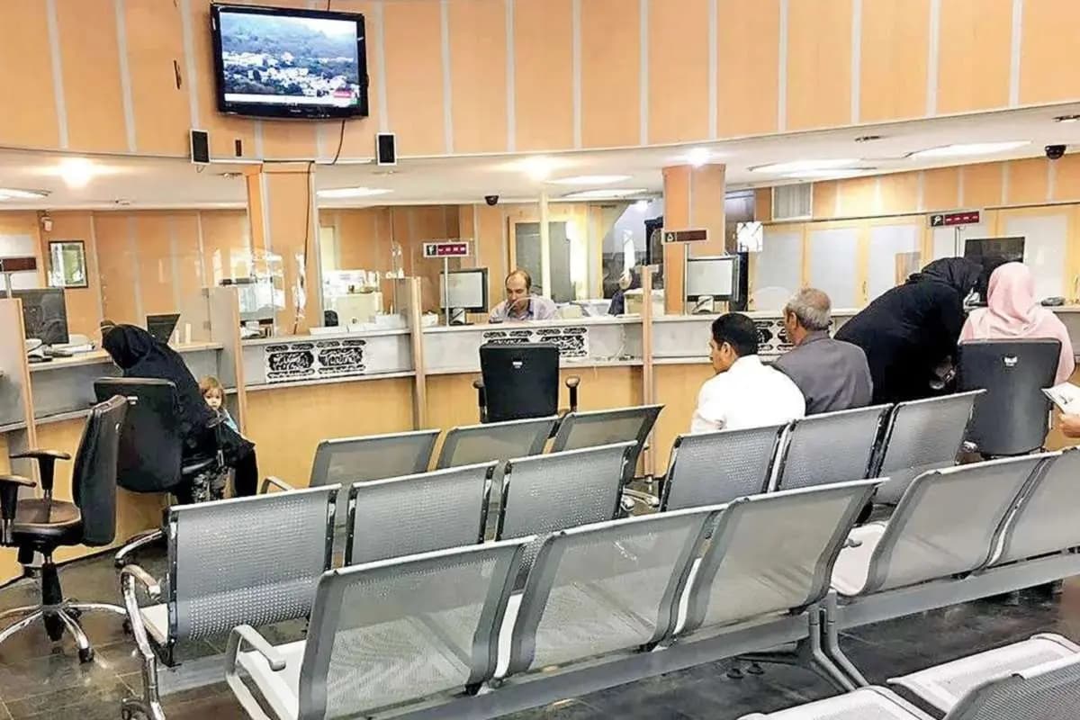 ساعت کاری بانک‌ها در ماه رمضان