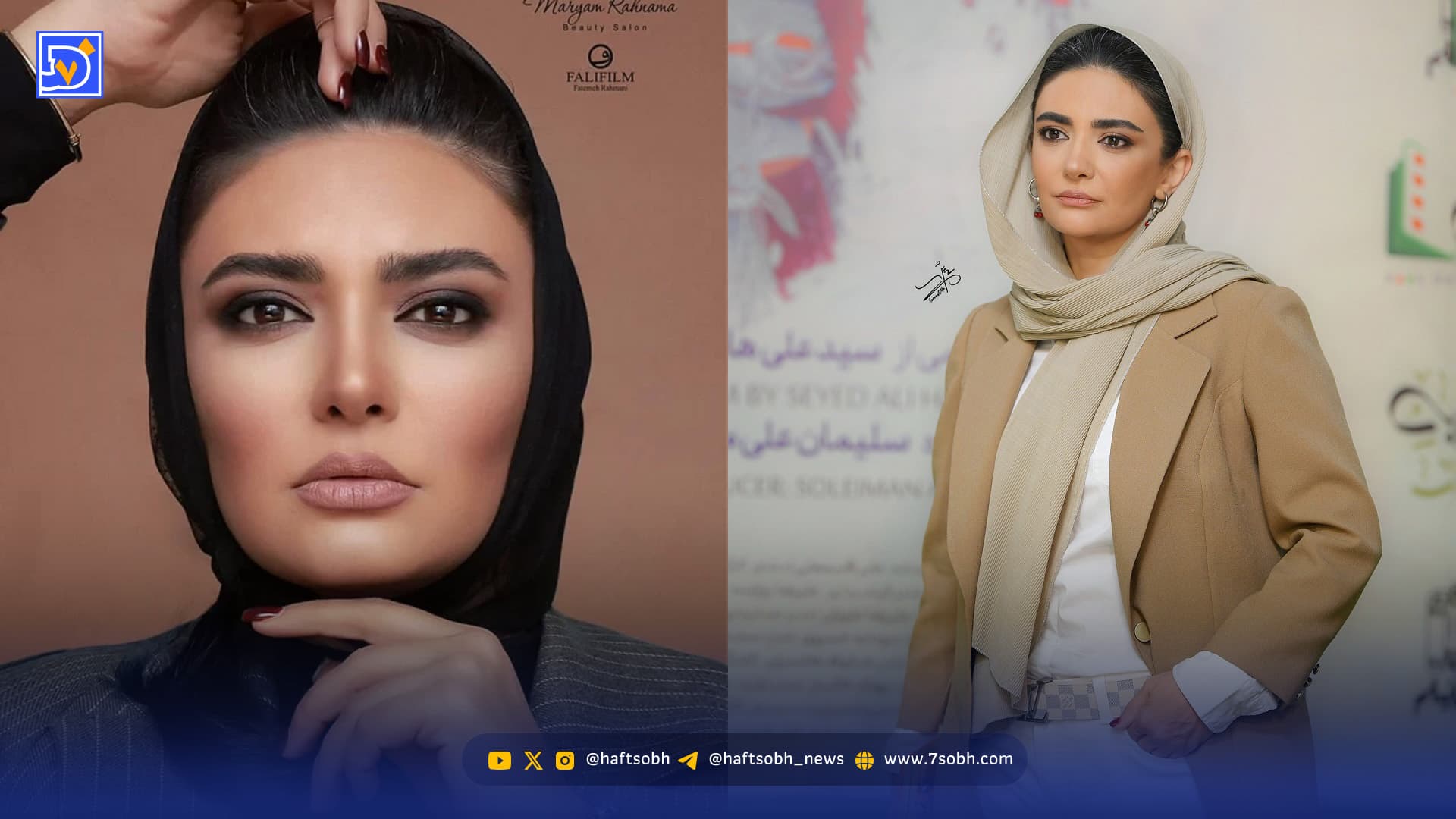 نگاهی به چیدمان منزل شاهانه و سنتی لیندا کیانی با حال و هوای ایرانی/ برای عید ایده بگیرید