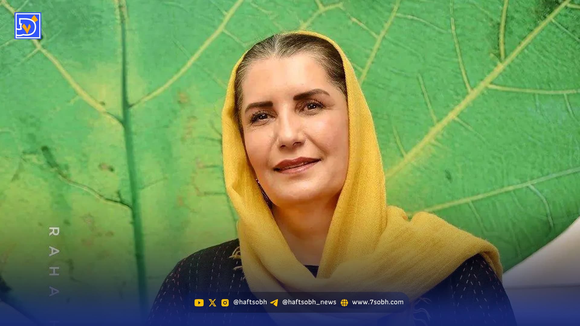 قاب تماشایی از فریبا کوثری در ۵۸ سالگی / استایل سنتی و باوقار بازیگر سریال «دلنوازان» چقدر قشنگ است