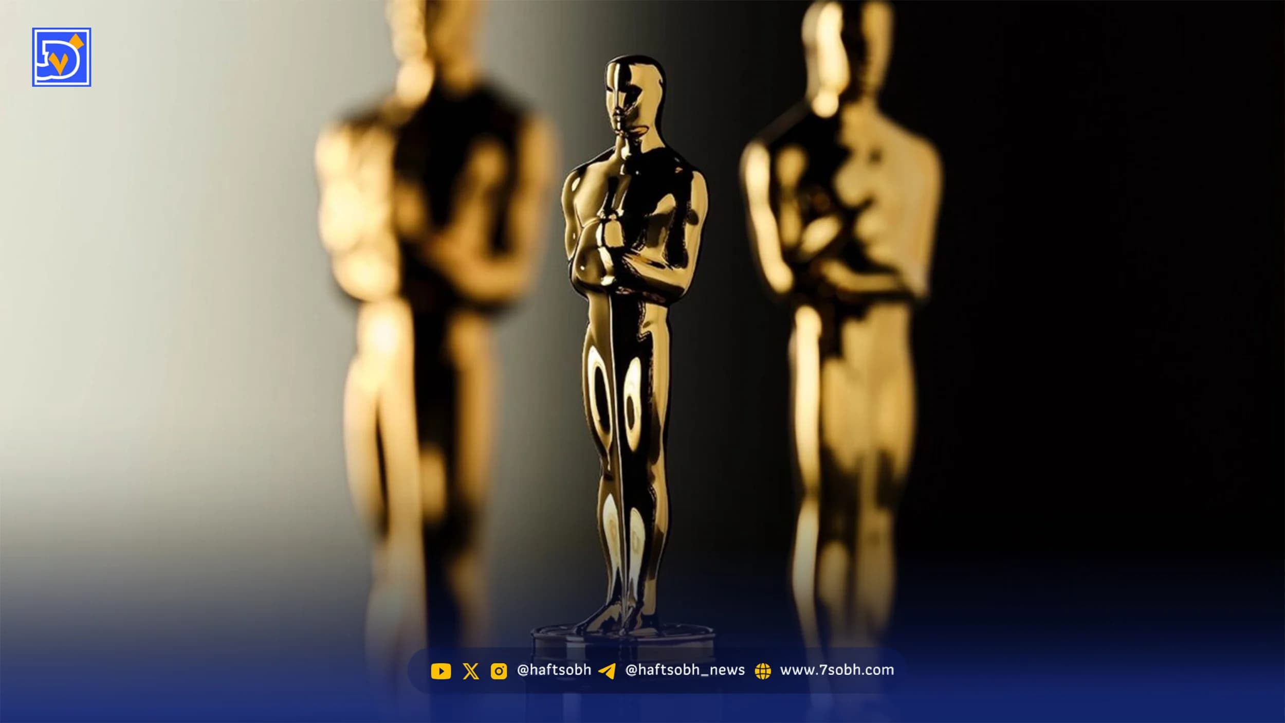 عصر سینما | اتفاقی نادر که پس از ۱۳ سال در اسکار ۲۰۲۶