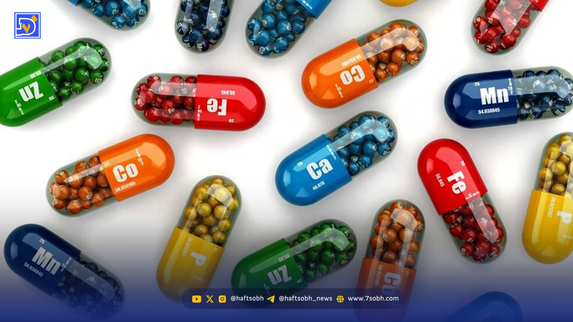 بهترین زمان خوردن قرص مکمل و ویتامین ها