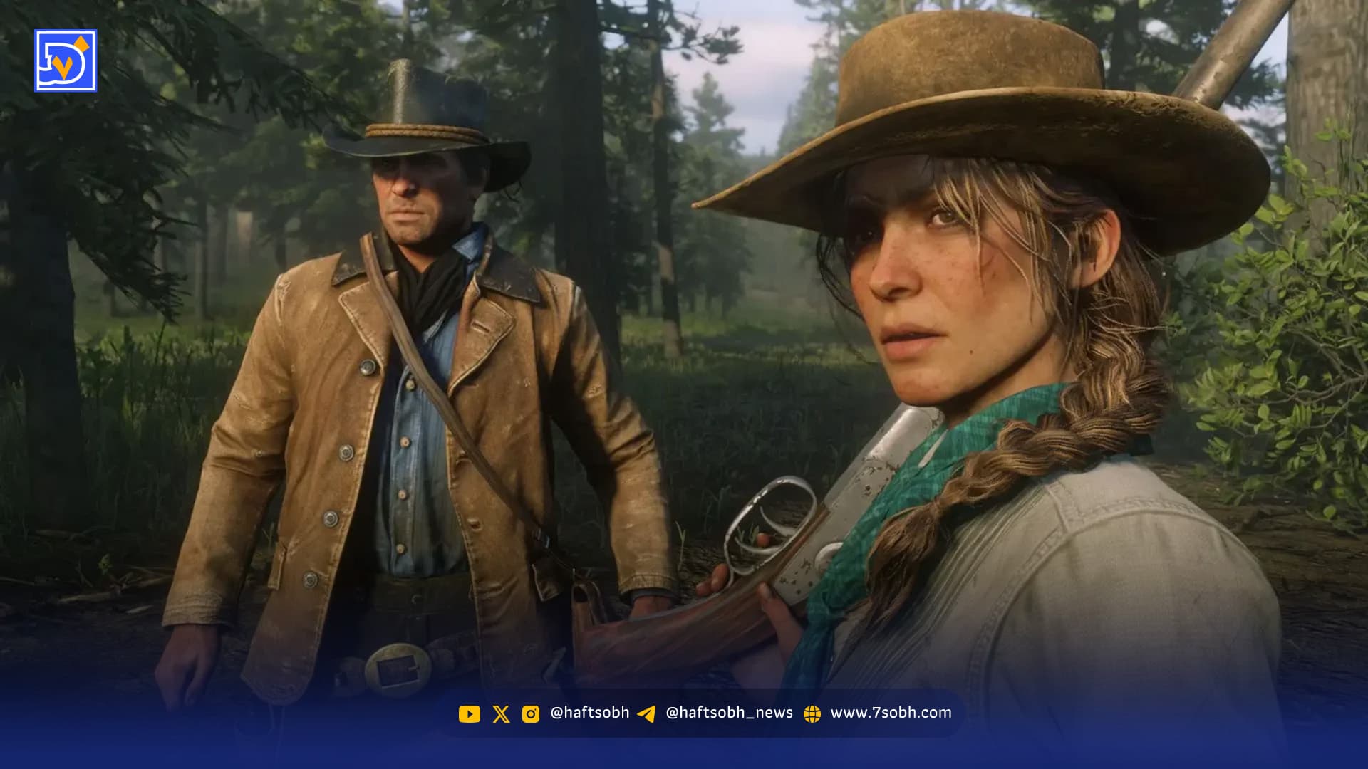 نسخه نسل نهمی Red Dead Redemption 2 امسال عرضه خواهد شد