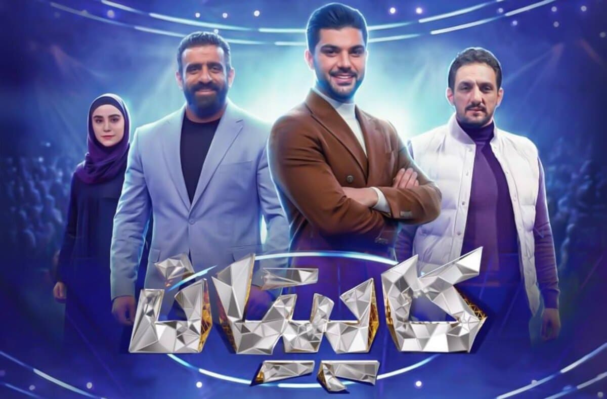 معرفی برنامه «کاپیتان» سینا مهراد ماه رمضان 1404