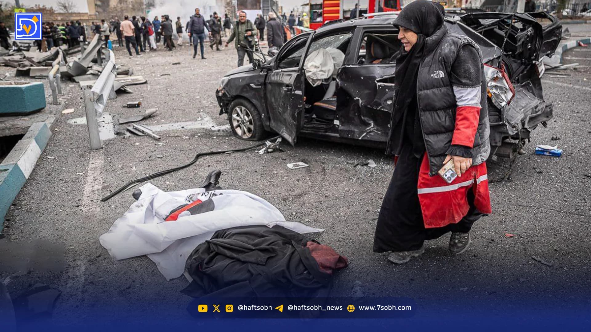 تله مرگبار در لحظه انفجار را بشناسید و از آن دوری کنید