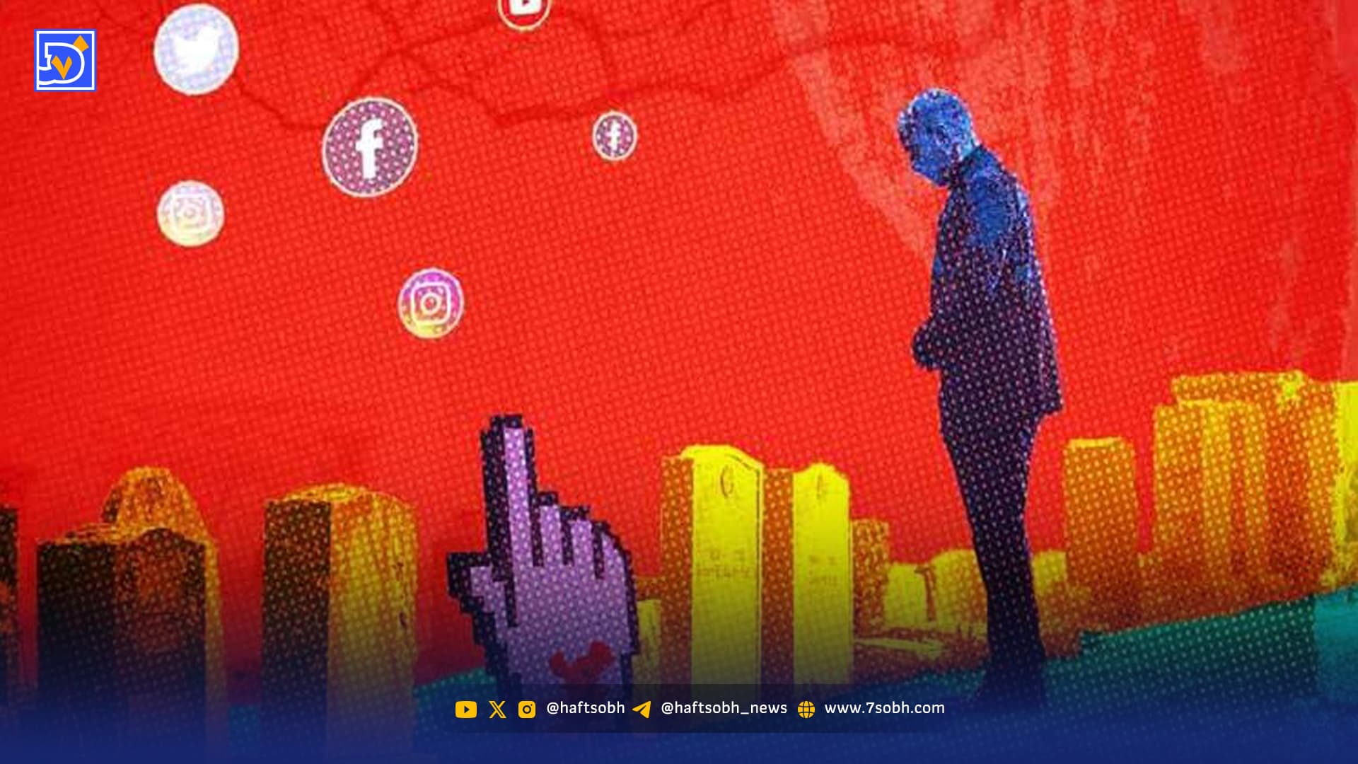 رمزارزهای متوفیان‌ بعد از مرگ چه می‌شوند؟