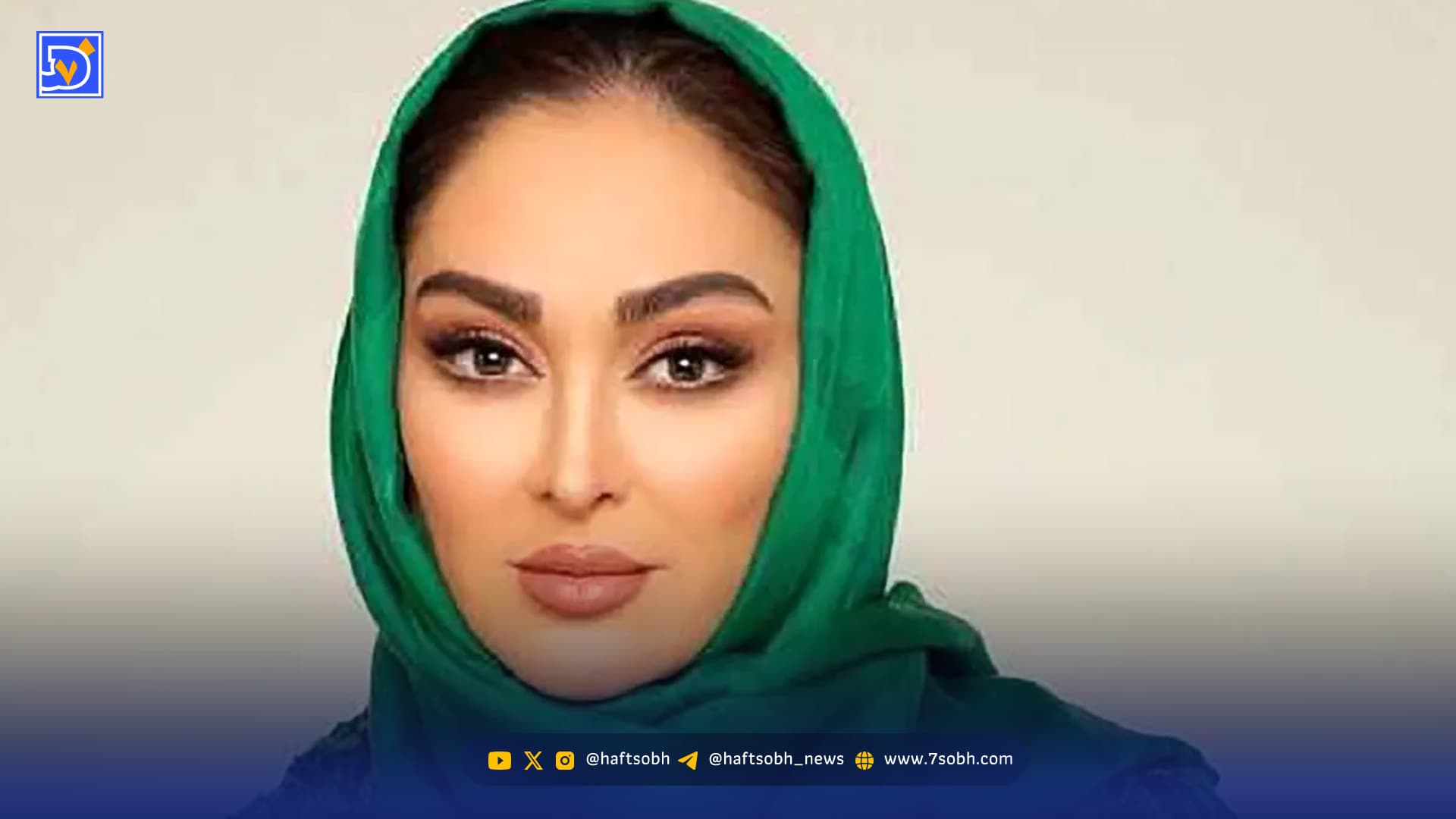 الهام حمیدی با یک استایل زمستانی جلبتوجه کرد