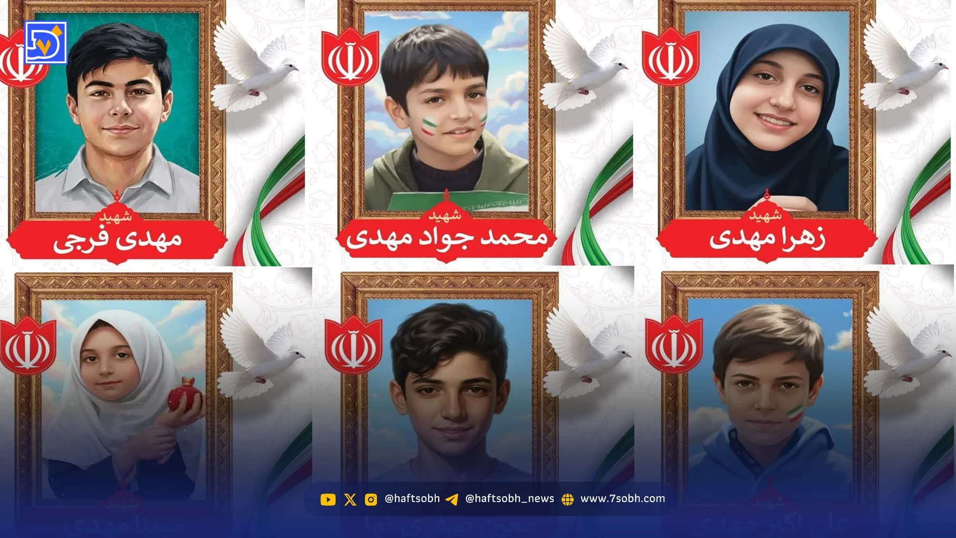 اگر دل ندارید این گزارش تصویری را نه بخوانید و نه ببینید