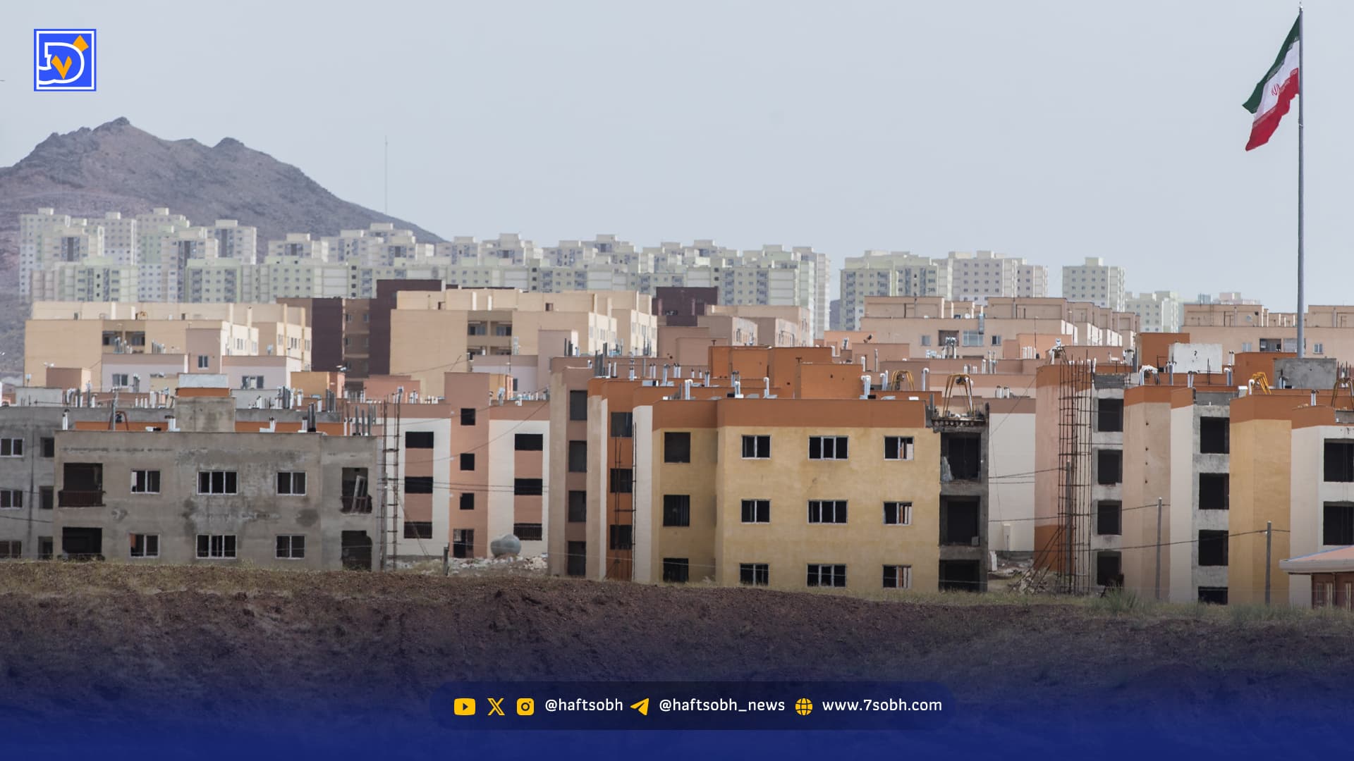 نهضت نیمه‌تمام | متقاضیان نهضت ملی مسکن ناتوان در پرداخت اقساط