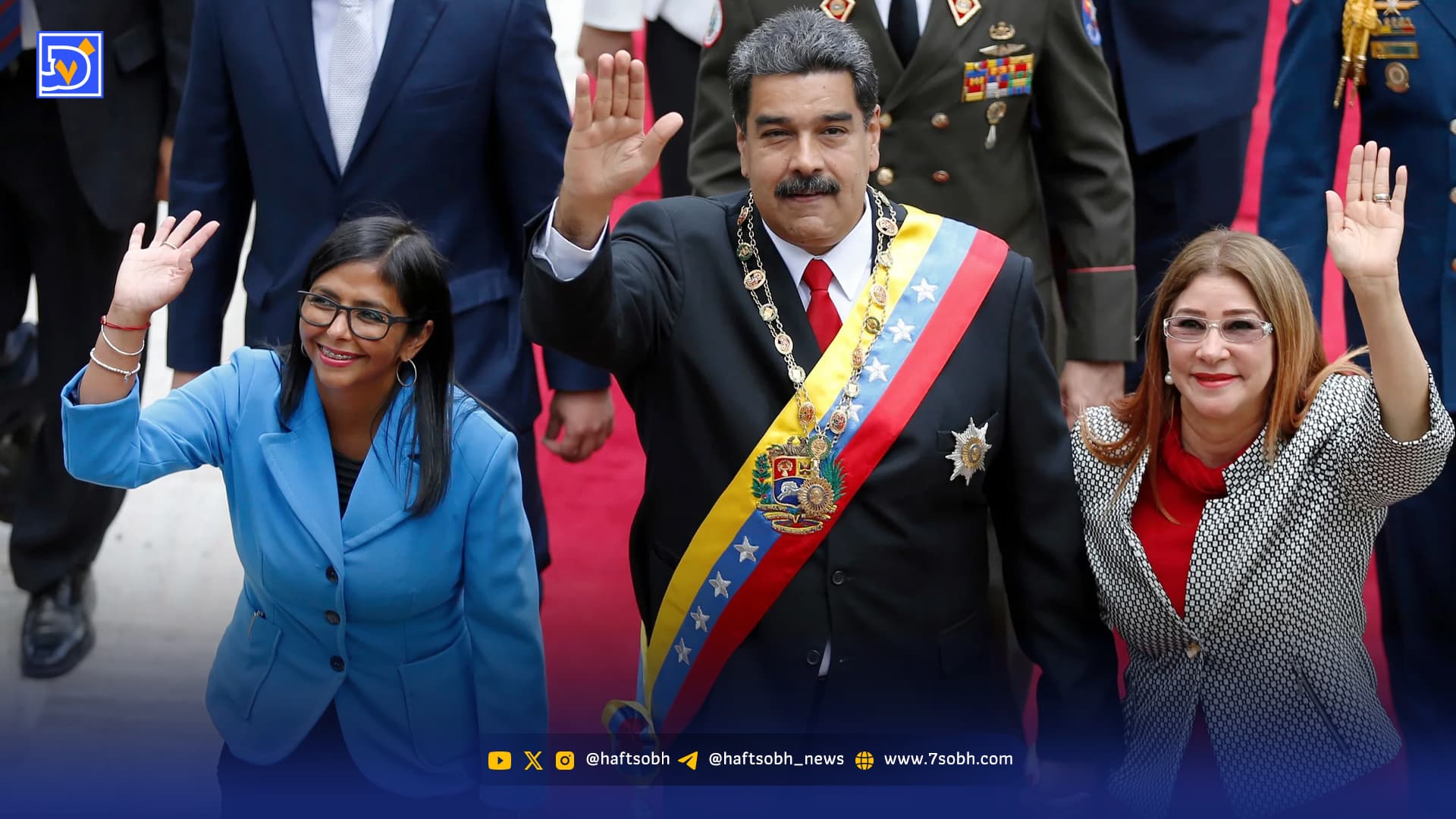 ونزوئلا پس از مادورو؛ خلأ یا تداوم؟