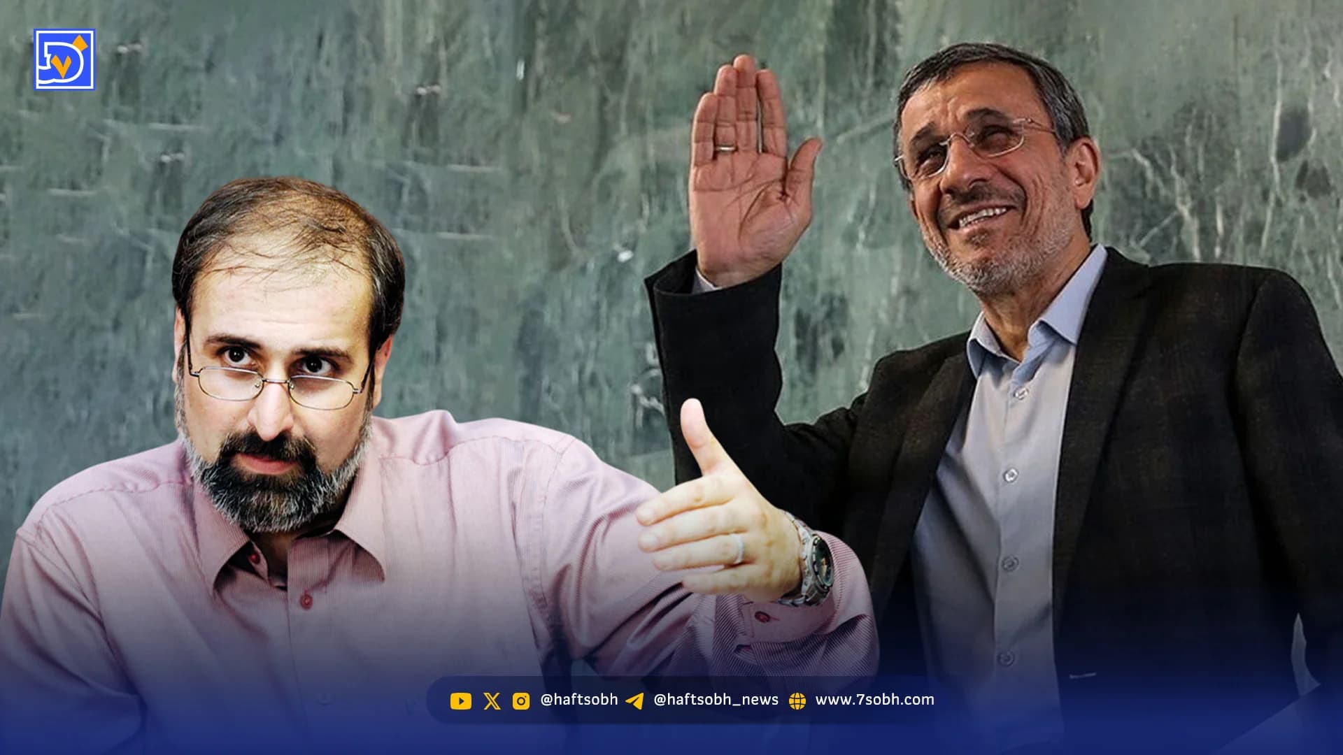هدف حمله احمدی‌نژاد نبود