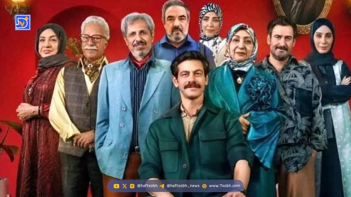 نقد و بررسی سقوط مهران مدیری با سریال «شیش ماهه»؛ دریغ از یک سکانس به دردخور