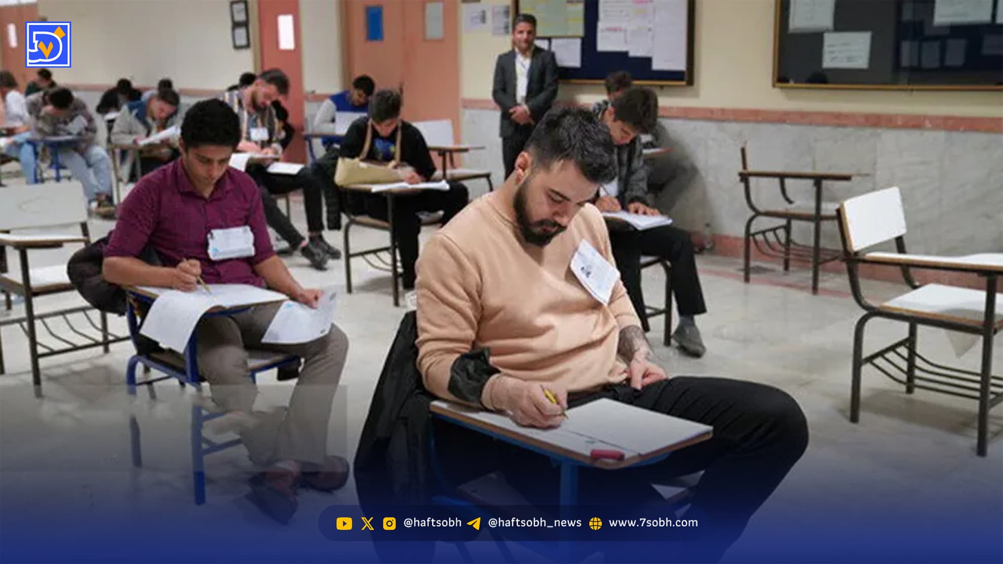 تاریخ جدید آزمون دکتری ۱۴۰۵ اعلام شد