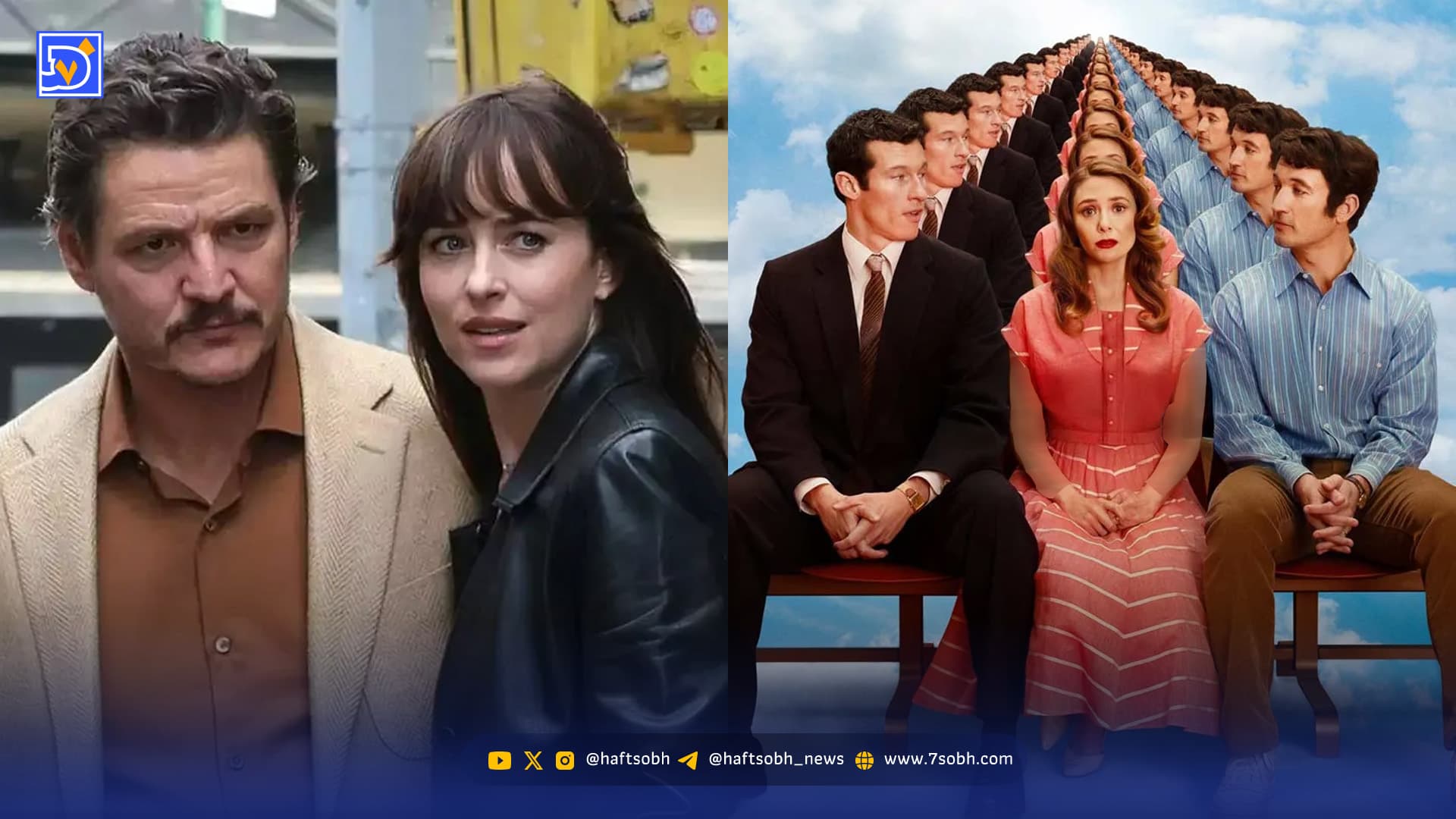 بهترین فیلم های عاشقانه جدید جهان