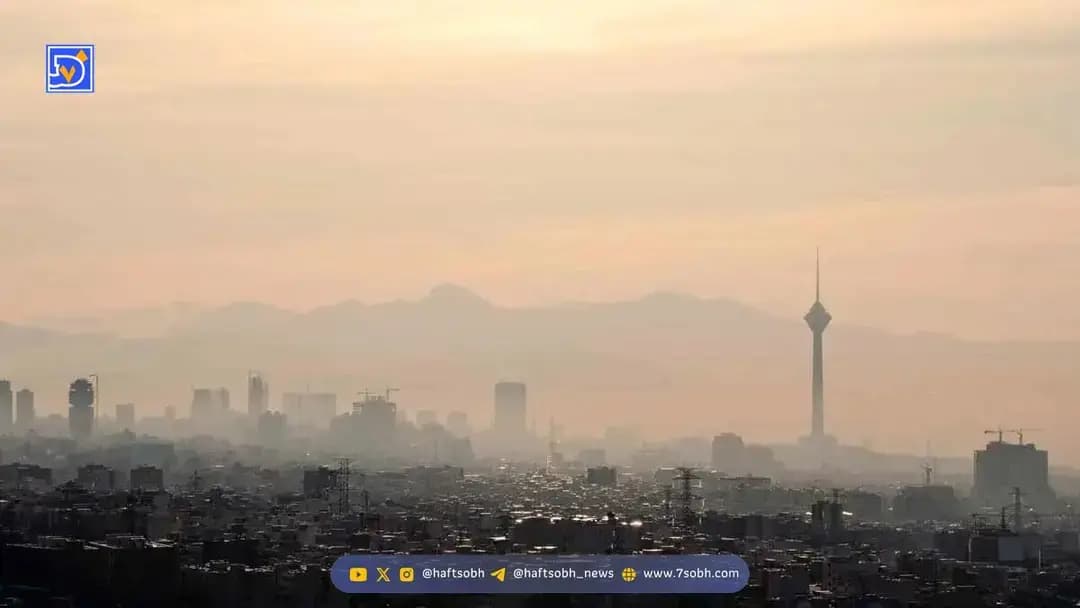 شاخص آلودگی هوای تهران در وضعیت قرمز / شنبه 6 دی 1404 تعطیل می‌شود؟