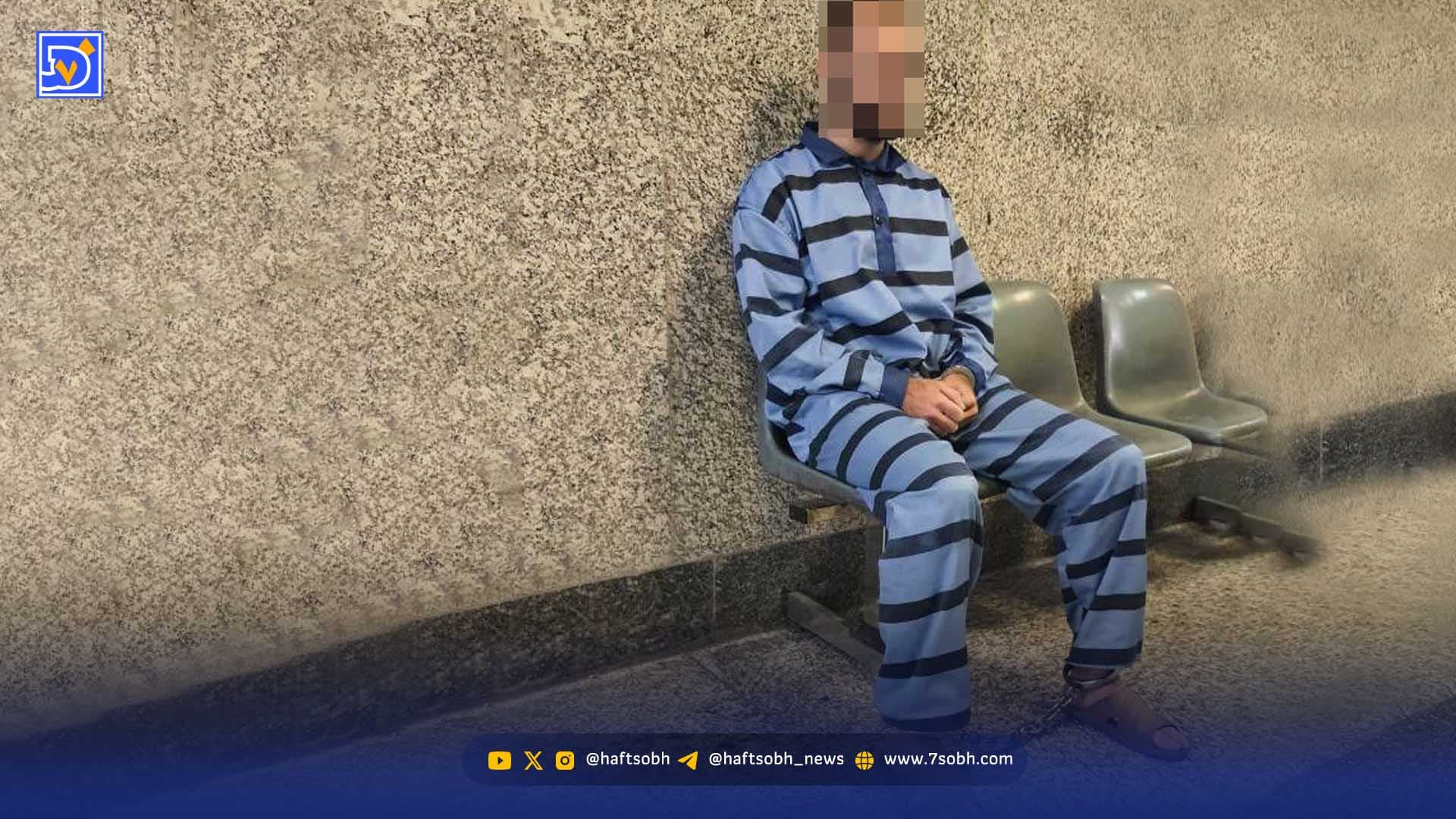 قتل عمه به خاطر سرقت میلیاردی