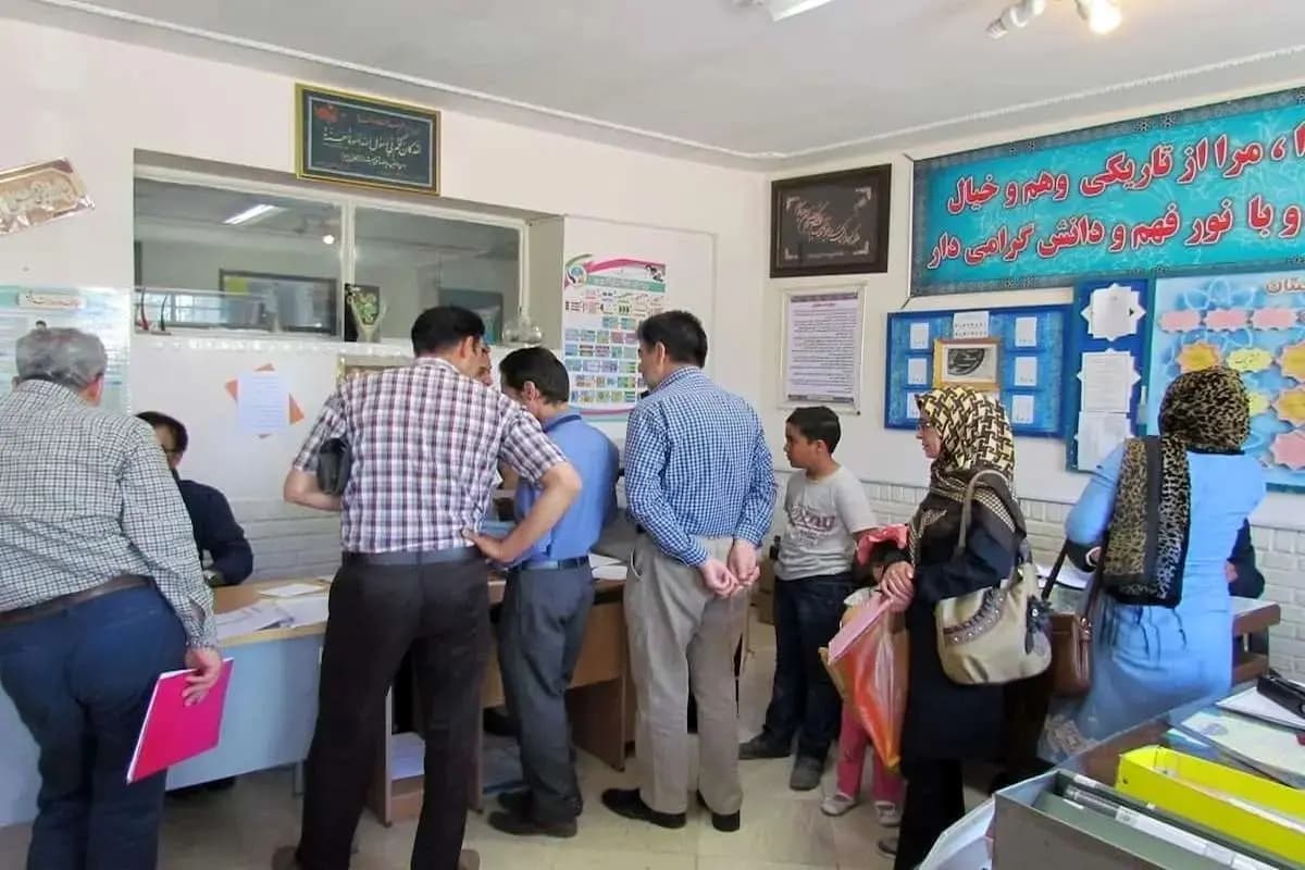 نحوه ثبت‌نام الکترونیکی دانش‌آموزان در مدارس + مهلت ثبت‌نام